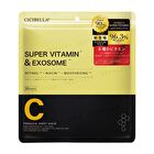 Cicibella Premium Sheet Mask Super Vitamin & Exosome - 30 pcs