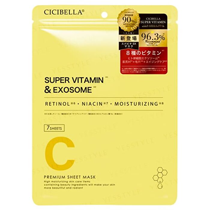 Cicibella Premium Sheet Mask Super Vitamin & Exosome - 30 pcs