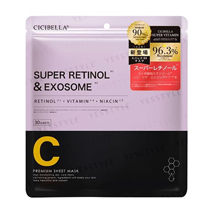 Cicibella Premium Sheet Mask Super Retinol & Exosome - 30 pcs