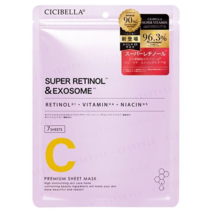 Cicibella Premium Sheet Mask Super Retinol & Exosome - 30 pcs
