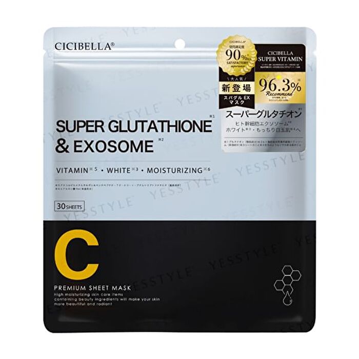 Cicibella Premium Sheet Mask Super Glutathione & Exosome - 30 pcs