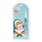 mofusand Pencil Nail Care Oil - Shark Nyan - Earl Grey