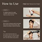 Multi Texture Curl Cream - 150ml