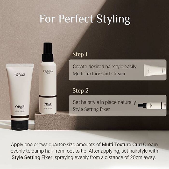Multi Texture Curl Cream - 150ml