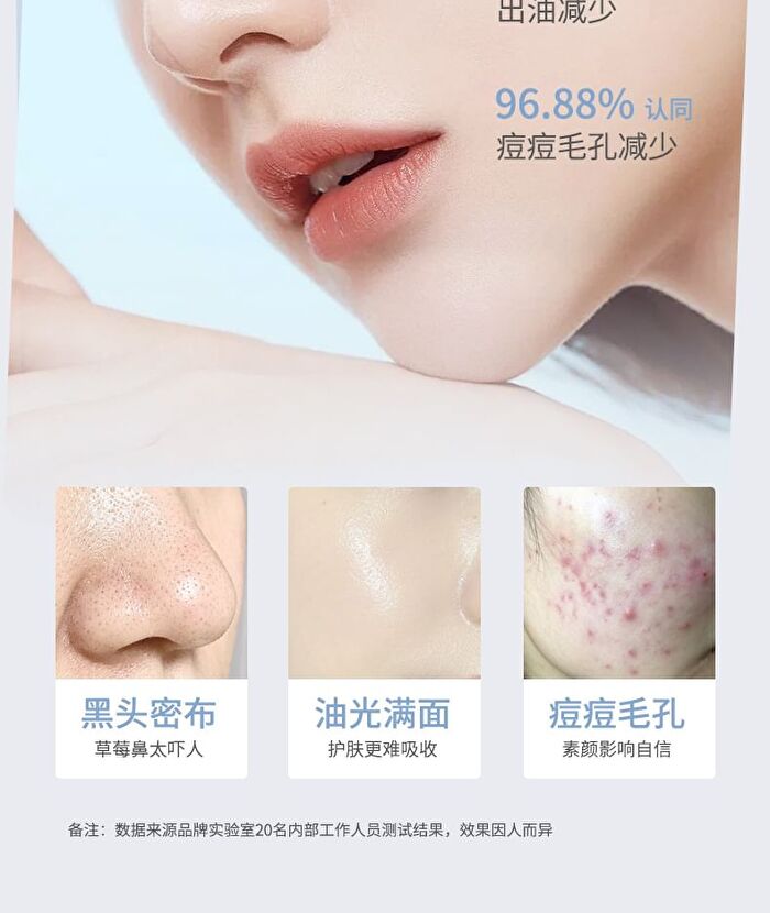 Novo Purifying Cleansing Mud Mask - 100g