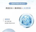 Novo Purifying Cleansing Mud Mask - 100g