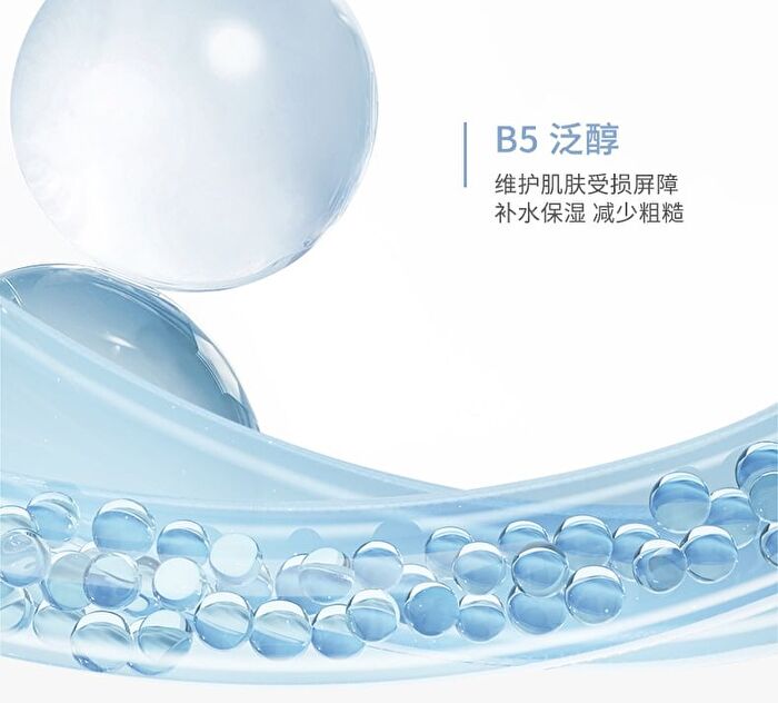 Novo Purifying Cleansing Mud Mask - 100g