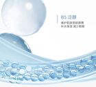 Novo Purifying Cleansing Mud Mask - 100g