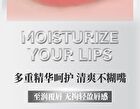 Focus Matte Lipstick - 6 Colors - 101# Naked Brown - 1.9g