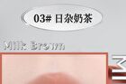 Focus Matte Lipstick - 6 Colors - 101# Naked Brown - 1.9g
