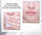 Focus Matte Lipstick - 6 Colors - 101# Naked Brown - 1.9g