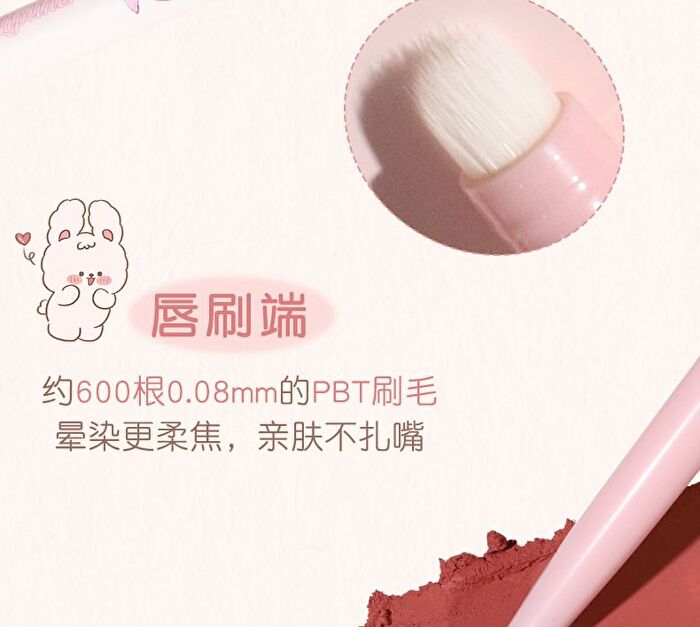 Dual-Ended Cloud Soft Lipliner - 4 Colors - 02# Sweet Cinnamon - 200mg