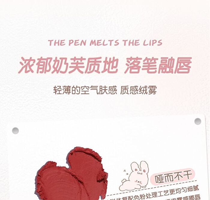 Dual-Ended Cloud Soft Lipliner - 4 Colors - 02# Sweet Cinnamon - 200mg