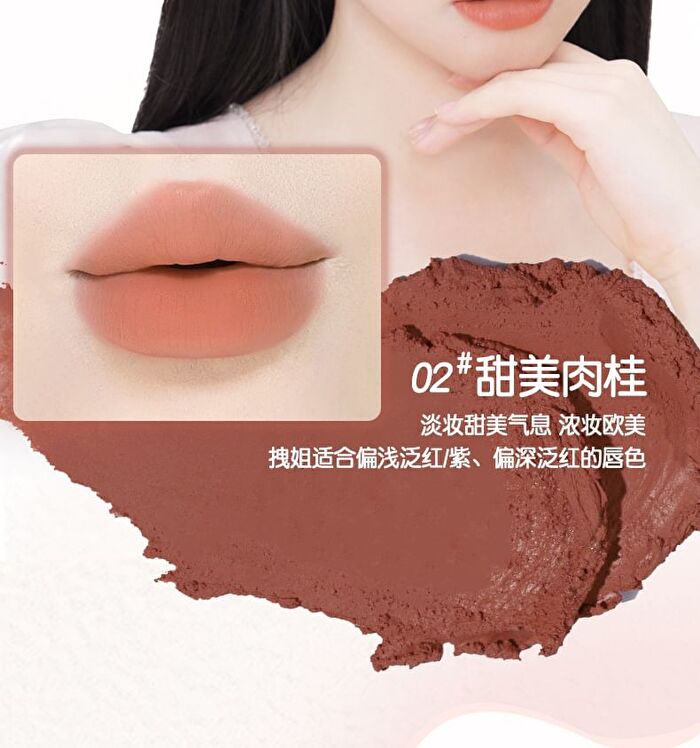 Dual-Ended Cloud Soft Lipliner - 4 Colors - 02# Sweet Cinnamon - 200mg