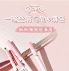 Dual-Ended Cloud Soft Lipliner - 4 Colors - 02# Sweet Cinnamon - 200mg