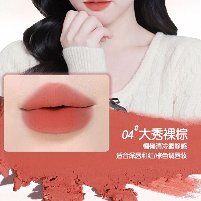 Dual-Ended Cloud Soft Lipliner - 4 Colors - 02# Sweet Cinnamon - 200mg