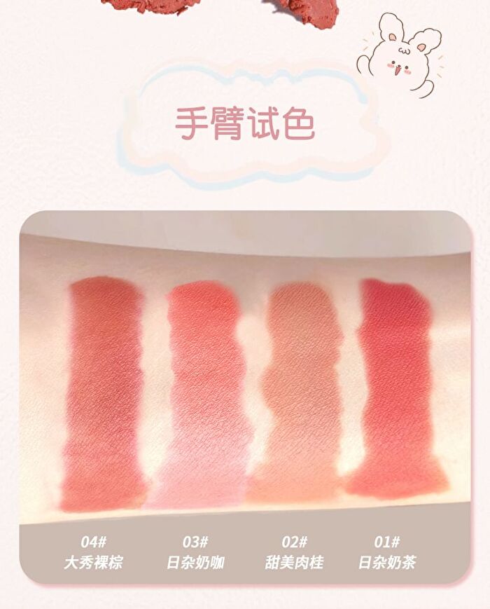 Dual-Ended Cloud Soft Lipliner - 4 Colors - 02# Sweet Cinnamon - 200mg