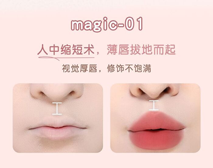 Dual-Ended Cloud Soft Lipliner - 4 Colors - 02# Sweet Cinnamon - 200mg