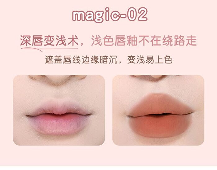 Dual-Ended Cloud Soft Lipliner - 4 Colors - 02# Sweet Cinnamon - 200mg
