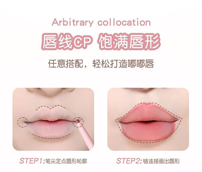 Dual-Ended Cloud Soft Lipliner - 4 Colors - 02# Sweet Cinnamon - 200mg