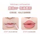 Dual-Ended Cloud Soft Lipliner - 4 Colors - 02# Sweet Cinnamon - 200mg