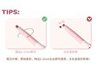 Dual-Ended Cloud Soft Lipliner - 4 Colors - 02# Sweet Cinnamon - 200mg