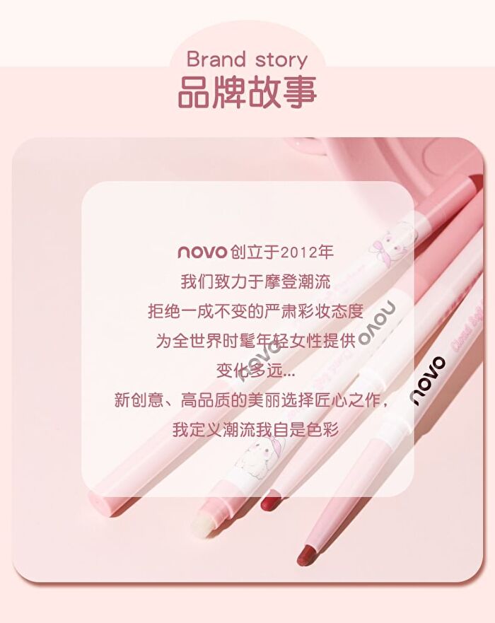 Dual-Ended Cloud Soft Lipliner - 4 Colors - 02# Sweet Cinnamon - 200mg