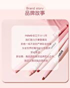 Dual-Ended Cloud Soft Lipliner - 4 Colors - 02# Sweet Cinnamon - 200mg