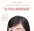 Dual-Ended Cloud Soft Lipliner - 4 Colors - 02# Sweet Cinnamon - 200mg