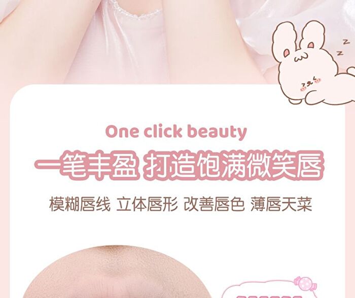 Dual-Ended Cloud Soft Lipliner - 4 Colors - 02# Sweet Cinnamon - 200mg
