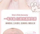 Dual-Ended Cloud Soft Lipliner - 4 Colors - 02# Sweet Cinnamon - 200mg