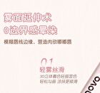 Dual-Ended Cloud Soft Lipliner - 4 Colors - 02# Sweet Cinnamon - 200mg