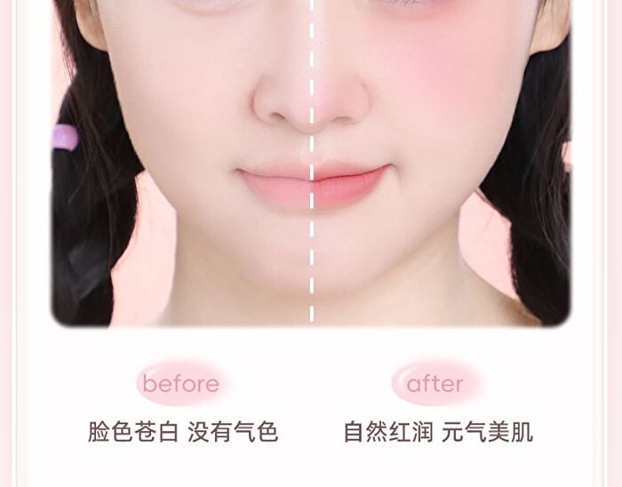 Plumping Tipsy Cushion Blusher - 3 Colors - 03# Strawberry Milk - 7g