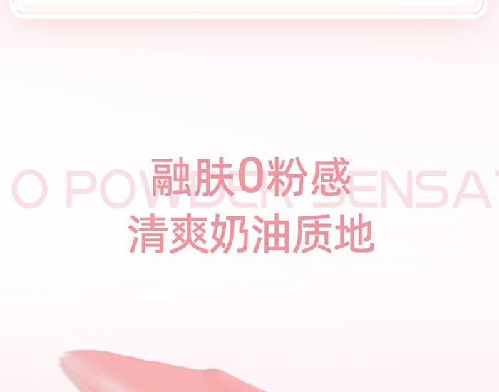 Plumping Tipsy Cushion Blusher - 3 Colors - 03# Strawberry Milk - 7g