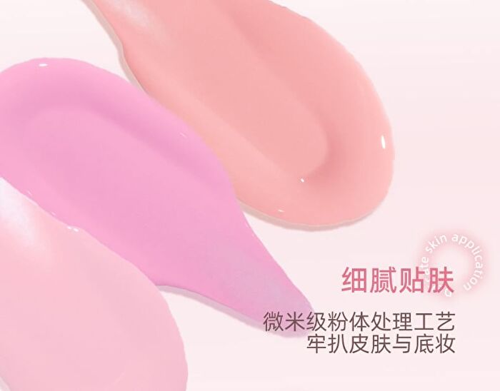 Plumping Tipsy Cushion Blusher - 3 Colors - 03# Strawberry Milk - 7g