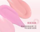 Plumping Tipsy Cushion Blusher - 3 Colors - 03# Strawberry Milk - 7g