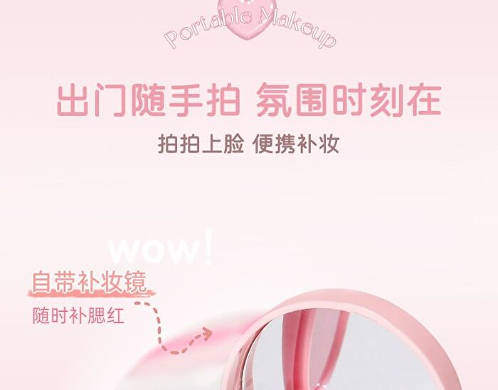 Plumping Tipsy Cushion Blusher - 3 Colors - 03# Strawberry Milk - 7g