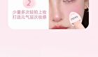 Plumping Tipsy Cushion Blusher - 3 Colors - 03# Strawberry Milk - 7g