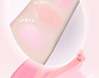 Plumping Tipsy Cushion Blusher - 3 Colors - 03# Strawberry Milk - 7g