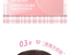 Plumping Tipsy Cushion Blusher - 3 Colors - 03# Strawberry Milk - 7g