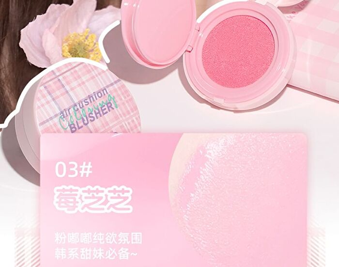 Plumping Tipsy Cushion Blusher - 3 Colors - 03# Strawberry Milk - 7g