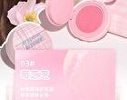 Plumping Tipsy Cushion Blusher - 3 Colors - 03# Strawberry Milk - 7g