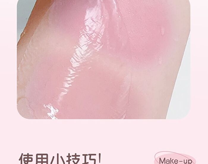 Plumping Tipsy Cushion Blusher - 3 Colors - 03# Strawberry Milk - 7g