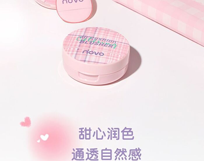 Plumping Tipsy Cushion Blusher - 3 Colors - 03# Strawberry Milk - 7g