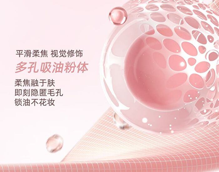 Plumping Tipsy Cushion Blusher - 3 Colors - 03# Strawberry Milk - 7g