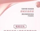 Plumping Tipsy Cushion Blusher - 3 Colors - 03# Strawberry Milk - 7g