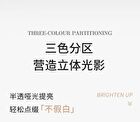 Luminous Shaping Contouring Stick - 3 Colors - 02# Contouring - 2.5g