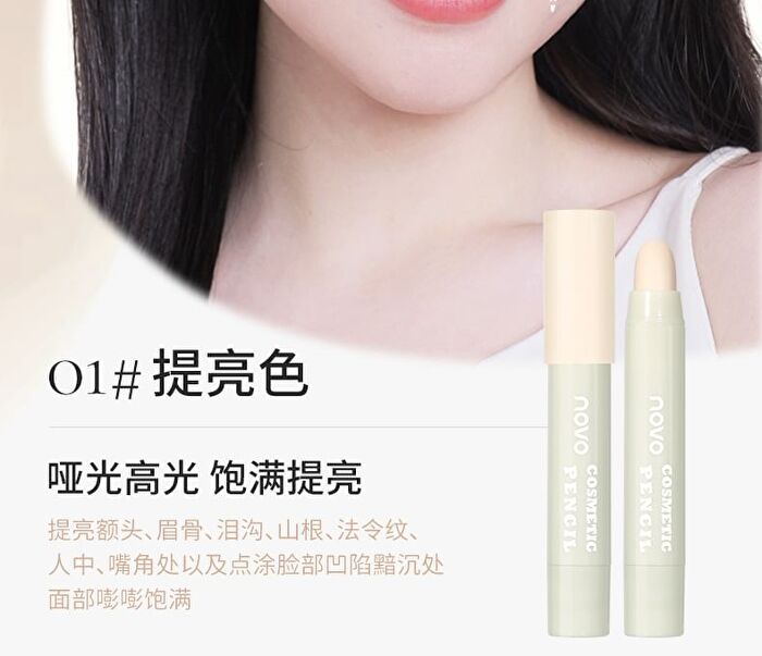 Luminous Shaping Contouring Stick - 3 Colors - 02# Contouring - 2.5g