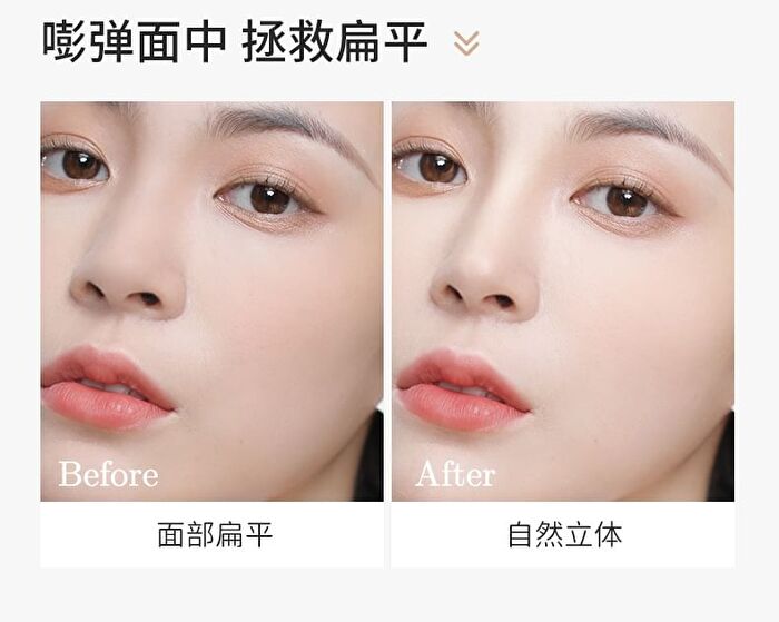 Luminous Shaping Contouring Stick - 3 Colors - 02# Contouring - 2.5g