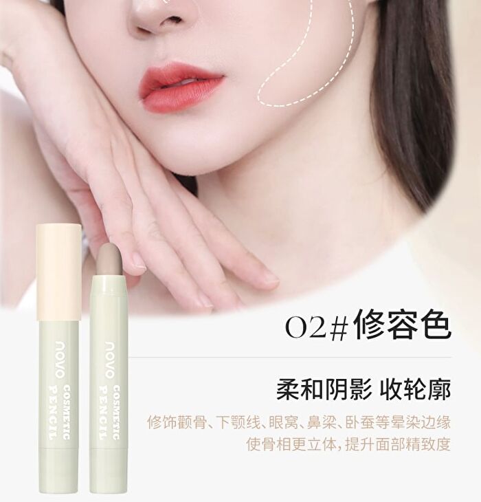 Luminous Shaping Contouring Stick - 3 Colors - 02# Contouring - 2.5g